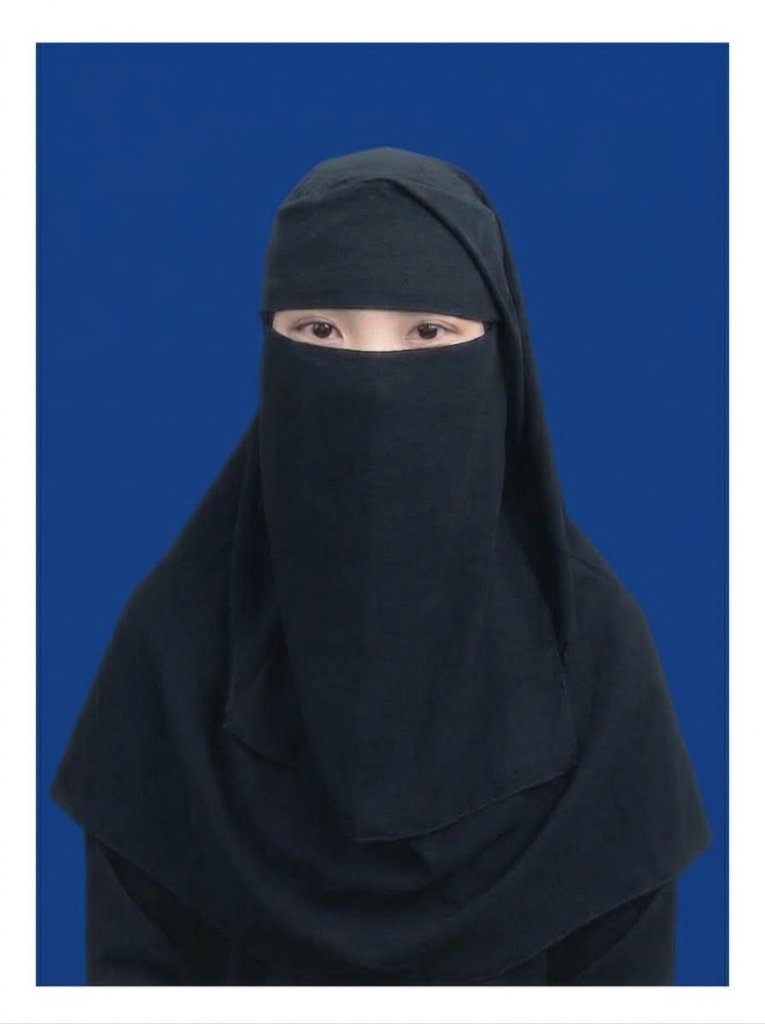 Mufida Rahma